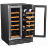 40 Bottle Dual Zone Wine Cooler, Stainless Steel Door Trim